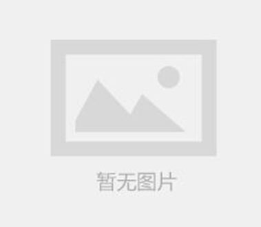 酒店裝飾室內(nèi)陳設品如何選擇？