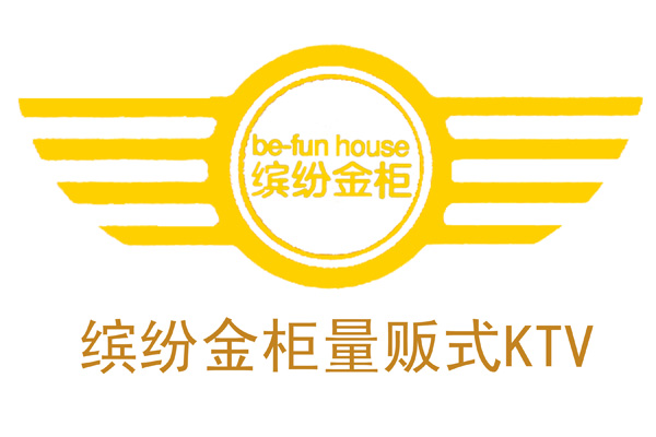 量販?zhǔn)終TV設(shè)計-繽紛金柜