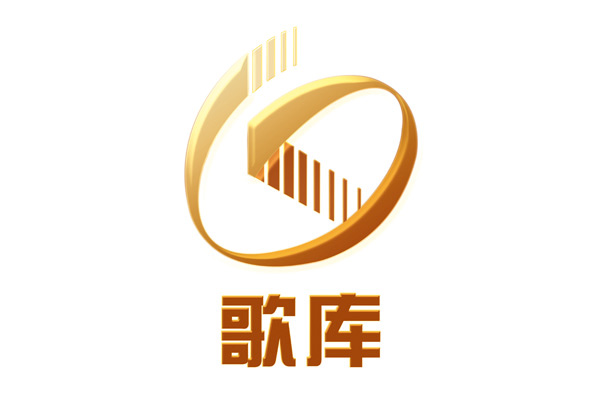 量販?zhǔn)終TV設(shè)計-歌庫