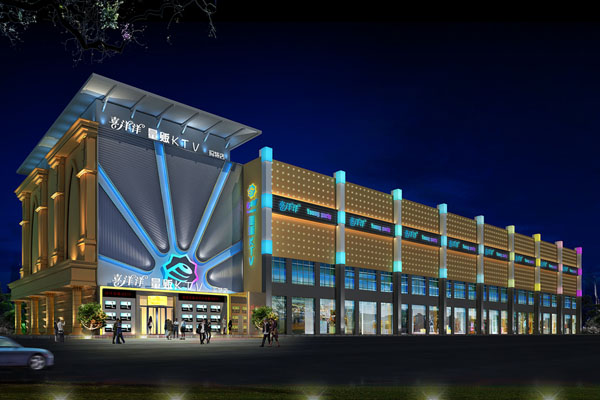 大慶喜洋洋新瑪特店量販式KTV設(shè)計