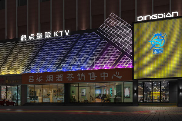  Ktv門頭設(shè)計(jì)注意事項(xiàng)有哪些？？